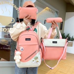 <span class=keywords><strong>Sac</strong></span> <span class=keywords><strong>à</strong></span> <span class=keywords><strong>dos</strong></span> scolaire de gros volume en nylon <span class=keywords><strong>à</strong></span> fermeture éclair, nouveau style, couleur unie, pour garçons du primaire et du <span class=keywords><strong>collège</strong></span> - Product Image 4