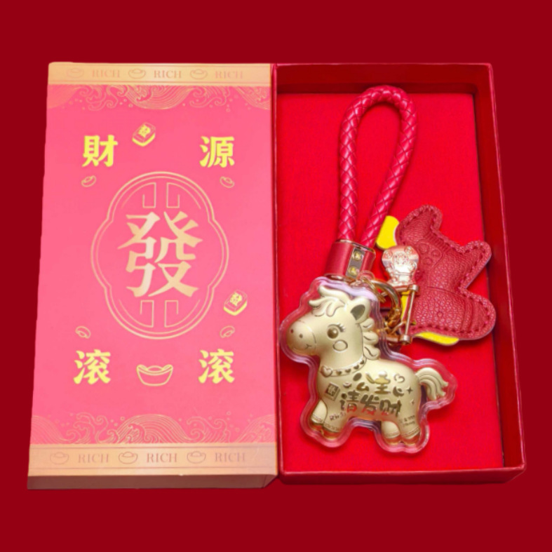Princesse, s'il te plaît, deviens riche + corde rouge + coffret cadeau