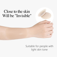 Couvre-mamelons adhésifs réutilisables, pétales de poitrine push-up, patchs en silicone invisibles