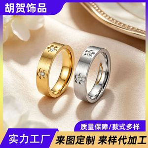 Anillo de Flor de Acero de Titanio de Lujo Ligero - Banda de Una Sola Pieza Pulida de Alta Gama, Estilo Coreano - Product Image 1