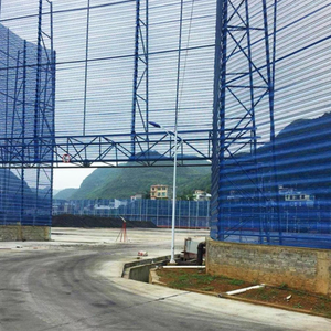 0.5‑1.6mm Perforated Metal Wind Break Panel Electrostatic Spraying <b>Dust</b> Control Wall for Bulk Material Stockyard - Product Image 4