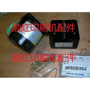 Motor y caja de cambios Komori RM-F8C20ZMV405 8R1-Z36 764-8105-701 para piezas de impresora - Product Image 1
