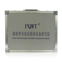 Mesin Pendeteksi Air PQWT S150 S300 S500 Alat Survei Air Tanah Meter Resistivitas Geofisika Pencari Air Cepat