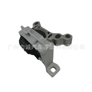 Reposapiés Hidráulico CV6Z6038B, Accesorio de Motor Derecho para Ford Escape, Ford Focus y Volvo V40 - Product Image 4