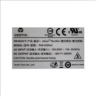 Redresseur haute efficacité R48-2000E3 2000W, redresseur à puissance constante avec module de puissance à tension réglable