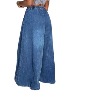 Pantalon large décontracté pour femmes, taille élastique, style streetwear, jeans tendance - Product Image 4
