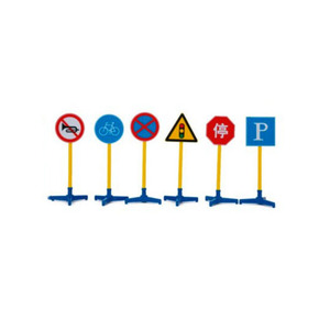 Vente en gros <span class=keywords><strong>de</strong></span> haute qualité populaire maternelle enfants éducatifs panneaux d'avertissement <span class=keywords><strong>de</strong></span> la circulation jouets préscolaire <span class=keywords><strong>signalisation</strong></span> routière - Product Image 6
