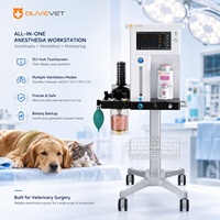 OliveVet Appareil d'anesthésie vétérinaire mobile portable 10,1'' à écran tactile avec ventilateur, pour distributeurs et marques privées