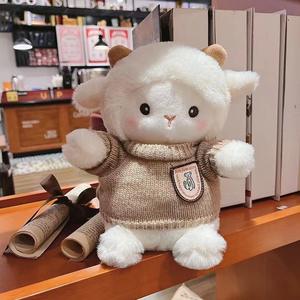 Vente en gros d'usine Pok  Mon Lamb Plush Toys Dressing Lamb Dolls Cadeaux d'anniversaire mignons Poupées de machine à griffes Oreiller personnalisé - Product Image 4