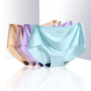 Braguitas de <span class=keywords><strong>mujer</strong></span> de seda helada sin costuras, transpirables, de tiro medio, con bordado de patrón sólido, estilo liso y sexy, tipo triángulo - Product Image 1