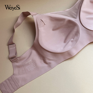 Weiyesi Draadloze Beha Voor Vrouwen Plus Maat Grote Cup Jelly Bra Xl Xxxl Xxxx-5xl Sexy Nylon Naadloze Sportbeha - Product Image 6