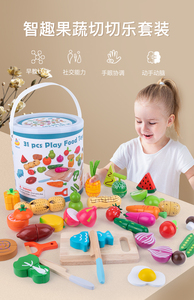 Jouets imitant les fruits <span class=keywords><strong>en</strong></span> <span class=keywords><strong>bois</strong></span>, légumes casinés, maillots de corps, <span class=keywords><strong>cuisine</strong></span>, jeux éducatifs pour enfants - Product Image 3