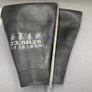 23.5R25 yüksek dereceli butil iç lastik - Product Image 6