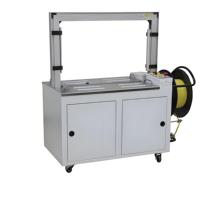 Machine de cerclage électrique entièrement automatique de regroupement de papier ondulé PP pour le noyau de moteur de PLC de boissons de nourriture de boîtes de carton