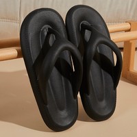 Sandales de plage légères en EVA pour femmes, collection Printemps-Été-Automne 2025, design antidérapant, couleurs mélangées, pour adultes, à bout ouvert