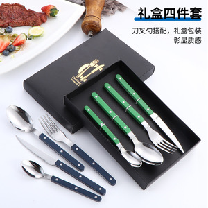 Stainless Steel Cutlery Set With Rivet Handles Western Steak Flatware For Hotel Business Gifts - Product Image 4