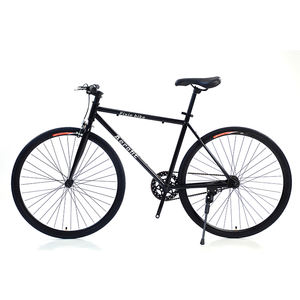 دراجة طريق كلاسيكية بمقود منحني مقاس 56 سم، عجلات ثابتة 700c من الفولاذ، عجلات بأسلاك من سبائك الألومنيوم مقاس 15 و17، إطار دراجة 27.5 بوصة، سرعة واحدة (فيكسي) - Product Image 1