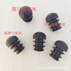 Bouchons de tube ronds noirs 19 mm, patins de pieds de meubles, capuchons de pieds de chaise antidérapants, pièces en plastique durables - Product Image 4