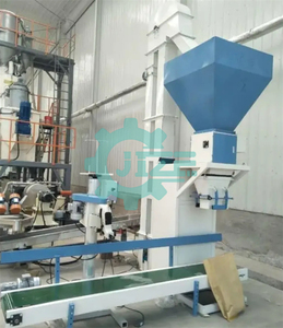 Máquina Empacadora Automática de Alta Eficiencia para Pellets, Gránulos y Polvo, DCS 1-99 kg por Bolsa, 200-300 Bolsas/h, Máquinas Envolvedoras 200-300 - Product Image 6