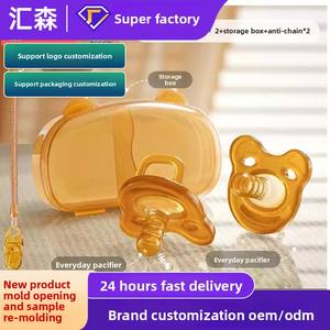 Lot de 2 sucettes souples en silicone à débit lent, motif dessin animé, avec boîte de rangement portable pour bébé - En stock, <span class=keywords><strong>livraison</strong></span> <span class=keywords><strong>rapide</strong></span> - Product Image 5
