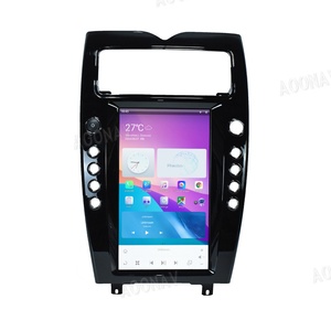 14 Inch Car Radio for Maserati Quattroporte 2004-2012 Android Vertical Touch Screen GPS Navigation Multimedia Carplay Player - Product Image 1