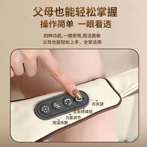 Masseur de nuque R8 Off White rechargeable par USB pour usage domestique - Product Image 2