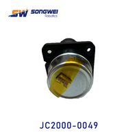 Pièces détachées pour robot A-BB JC2000-0049