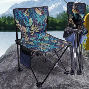 Outdoor Folding Chair With Backrest Aluminum Frame Tropical Design Garden Chair Portable Foldable For Camping Fishing - Product Image 2