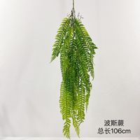 G-25072301Wall suspendus décor plantes intérieur extérieur tenture murale plante artificielle plafond suspendu plante vignes