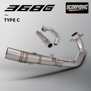 Système d'échappement en acier inoxydable pour ZONTES 368G 2024 2025 avec embout en fibre de carbone, silencieux <span class=keywords><strong>DB</strong></span> <span class=keywords><strong>amovible</strong></span> 51 mm - Product Image 6