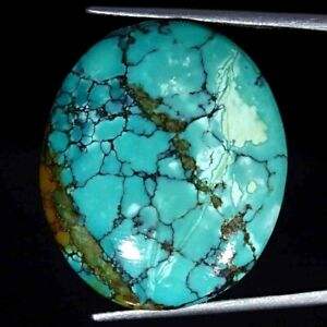 ตามที่เห็นในภาพ