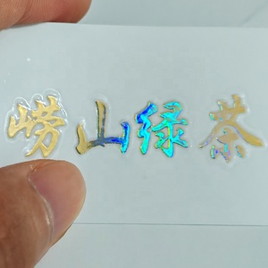 Fashion Type Made in China Self-adhesive Cartoon Stickers Children's Backpacks Patches <strong>Plastic</strong> Glass <strong>Bottles</strong> Price Tags <strong>Labeling</strong> - Product Image 6