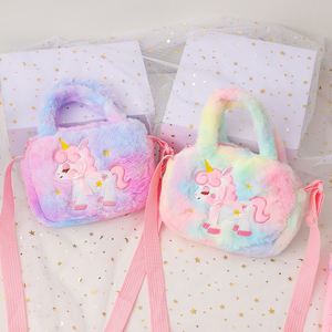Petit sac bandoulière de voyage pour enfant, sac à main licorne en peluche pour filles, cadeau d'anniversaire - Product Image 3