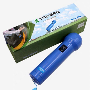 Draagbare Mini Veterinaire Zwangerschap Detector Vee Zwangerschap Test Tool Pig Geit Zwangerschap Check Machine - Product Image 2