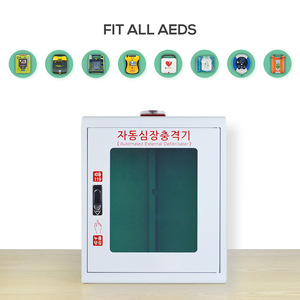 Armoire à montage mural AED en acier inoxydable <span class=keywords><strong>M2K</strong></span> avec verrouillage à pression - Product Image 5