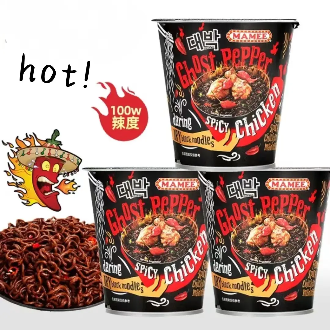 Malásia 80g original importado Ghost Pepper Noodles Macarrão Instantâneo