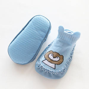Nouveau bébé pantoufles décontractées chaussettes avec semelle en caoutchouc anti-dérapant respirant tricoté conception longue haute Logo motif mince pour enfants été - Product Image 5