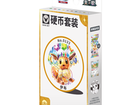 Набор монет Pokemon TCG Scarlet & Violet Terastal Gathering Eeveelution: Полная коллекционная коробка