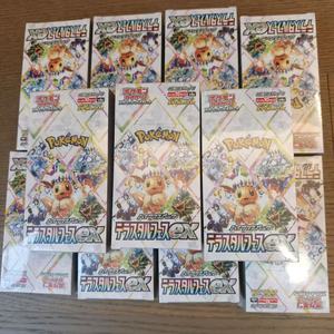 HCY Original al por mayor Pokémon TCG Versión Japonesa SV8a Terastal Festival Ex Caja de Sobres Temática Eevee Paquete de Clase Alta para Todas las Edades - Product Image 4