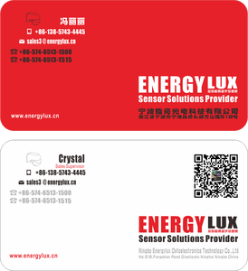 ES-P18 MINI 360 PIR infrared Motion <strong>Sensor</strong> people temperature <strong>movement</strong> <strong>sensor</strong> - Product Image 6