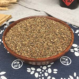 Di fu zi Naturais puras plantas medicinais secas Kochia scofaria frutas verão-cipreste sementes para ervas - Product Image 2