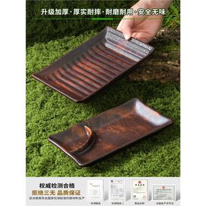 Platos rectangulares creativos de melamina con un estilo montañoso y salvaje, ideales para restaurantes de carne y bistecs. - Product Image 5