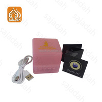 2024 nouveau produit islam coran lecture led coran radio ramadan jouets islamiques gadgets coran cube ZK100-101