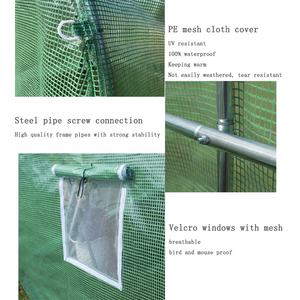 <span class=keywords><strong>Serre</strong></span> <span class=keywords><strong>de</strong></span> jardinage écologique pour la croissance des plantes, avec cadre en acier galvanisé résistant aux UV, couverture en maille PE, pour les climats froids - Product Image 4