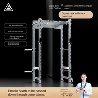 Rack de Squat Commercial Pliable en Acier Inoxydable, Banc de Musculation Autoportant, Appareil de Fitness Multifonctionnel pour Musculation