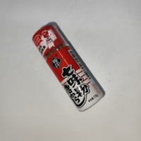 Hot Selling Wholesale High Quality 13g Shichimi Togarashi Seven Spices Seasoning for Supermarket and Restaurant