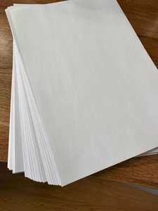Papier à dessin en gros, format A4, double A4, blanc, 70, 75, 80 g/m², fabricant - Product Image 2