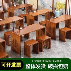 Traditional Chinese Calligraphy <b>Desk</b> Solid Wood Ming Qing Style Student Training Table Chair <b>Set</b> - Product Image 4