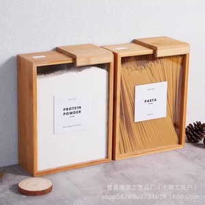 Solid Wood Square Grain Dispenser Flip Top Airtight Rice Storage Box Kitchen Household Use - Product Image 1