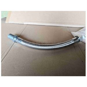 MAXTRUCK Prix de gros <span class=keywords><strong>Pièces</strong></span> détachées pour camions 1607274 1454579 Tuyau de compresseur pour DF XF95 - Product Image 6